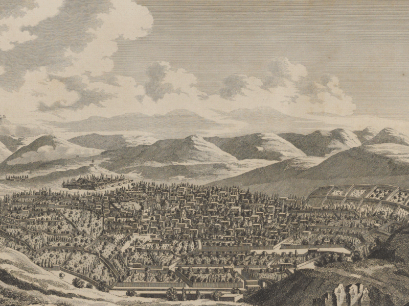 17th Century illustration of Yerevan