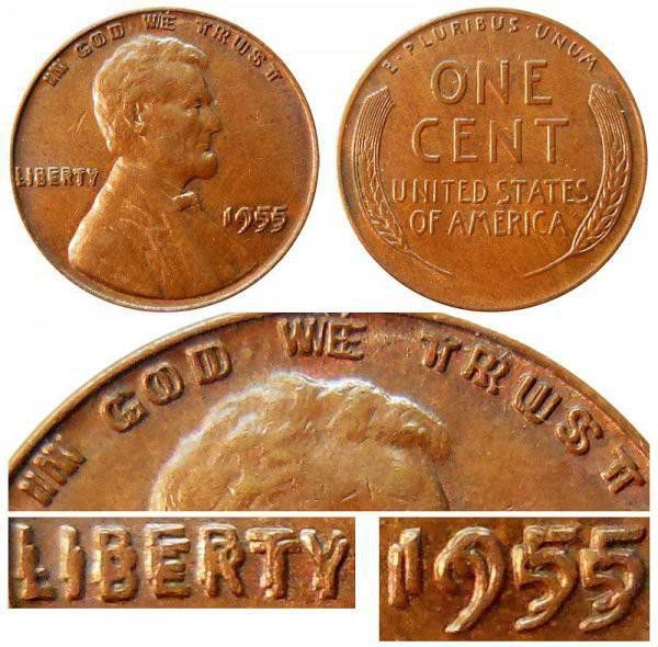 1955 Lincoln Wheat Cent (Doubled-Die Obverse) is still in circulation