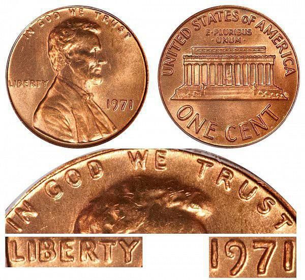 1971 Lincoln Memorial Cent Rare Penny