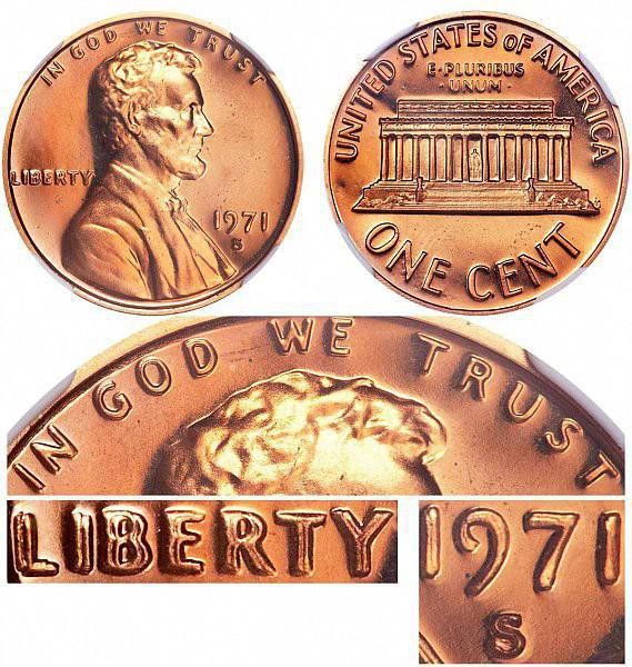 1971 S Lincoln Memorial Cent (Doubled Die Obverse)