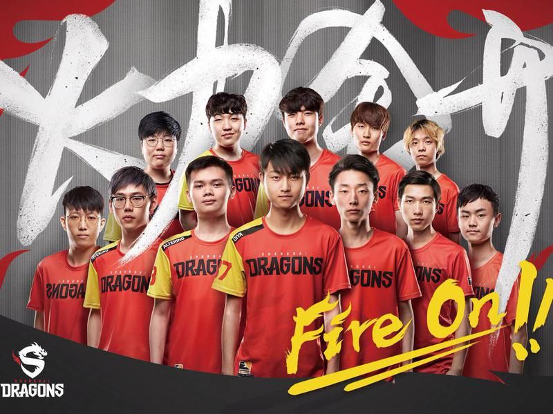 2018-19 Shanghai Dragons