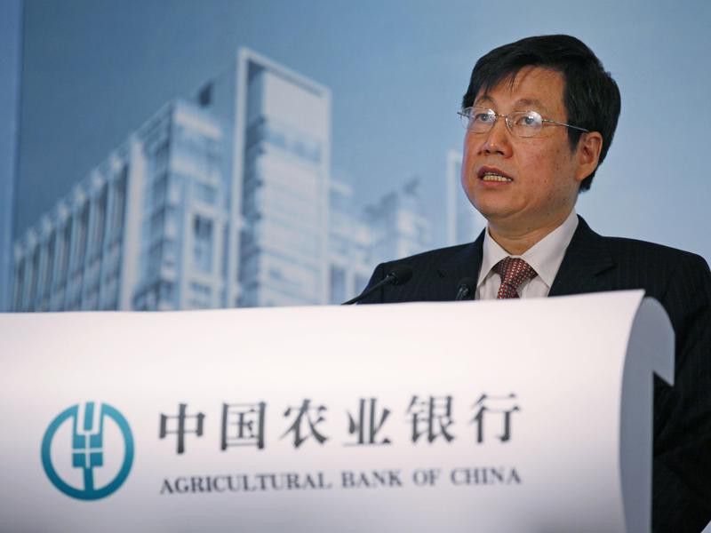 Agricultural Bank of China (AgBank)