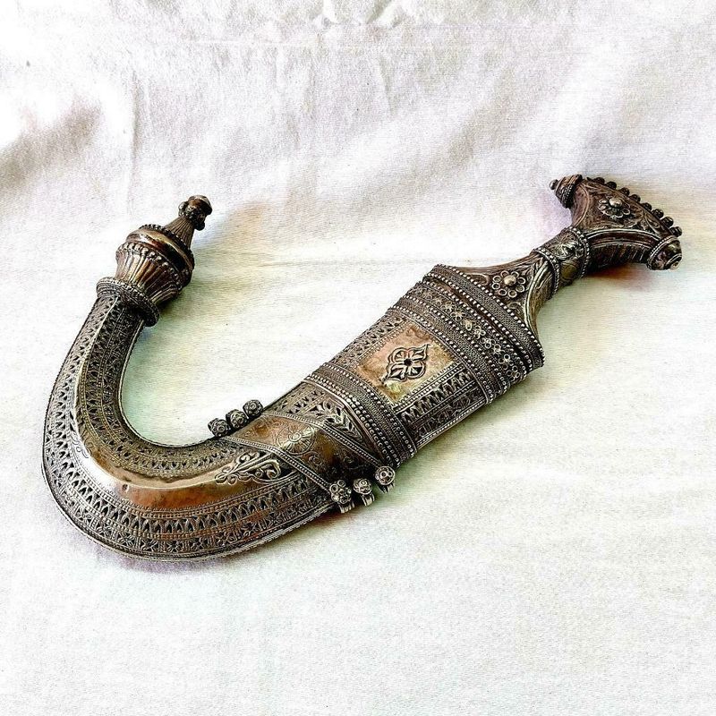 Antique Yemenite Silver Jambiya Dagger