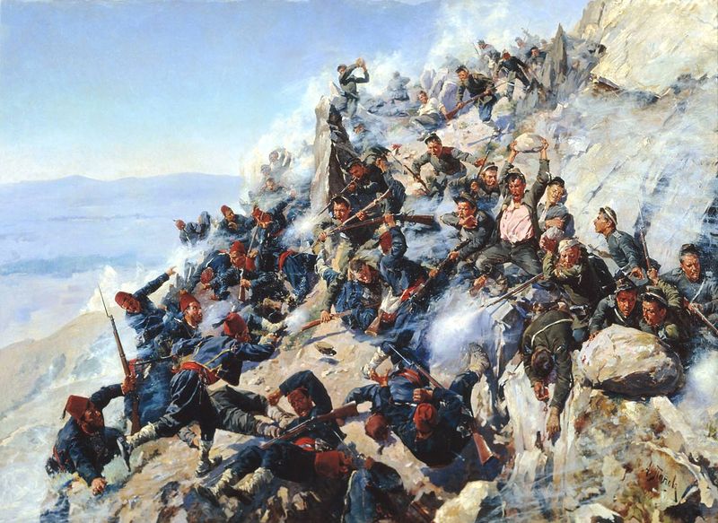 Battle of Shipka Pass