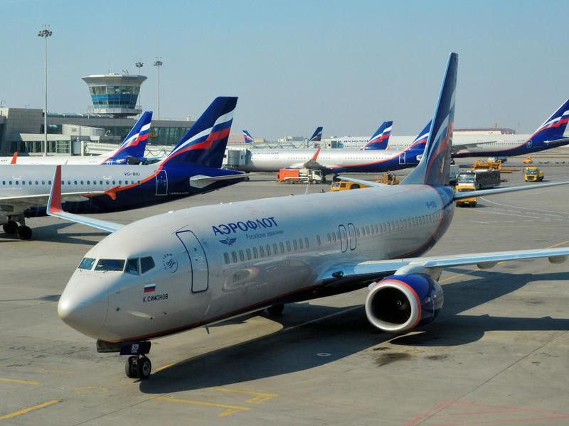 Boeing 737 NG of Aeroflot Russian Airlines