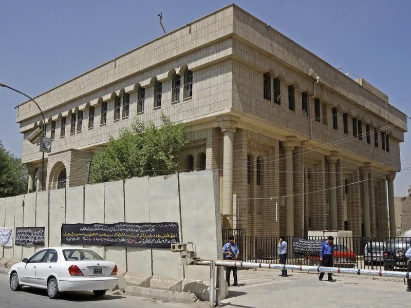 Central Bank of Baghdad