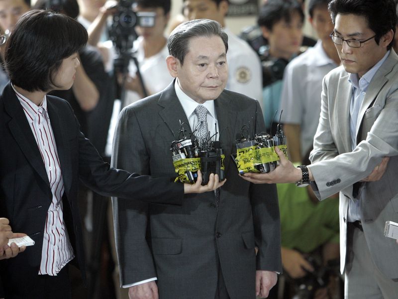 Former Samsung Group chairman Lee Kun-hee