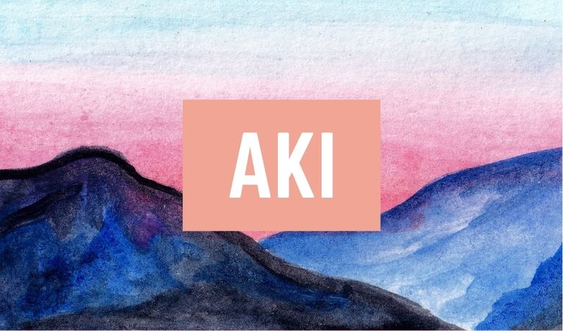 Japanese Boy Name Aki