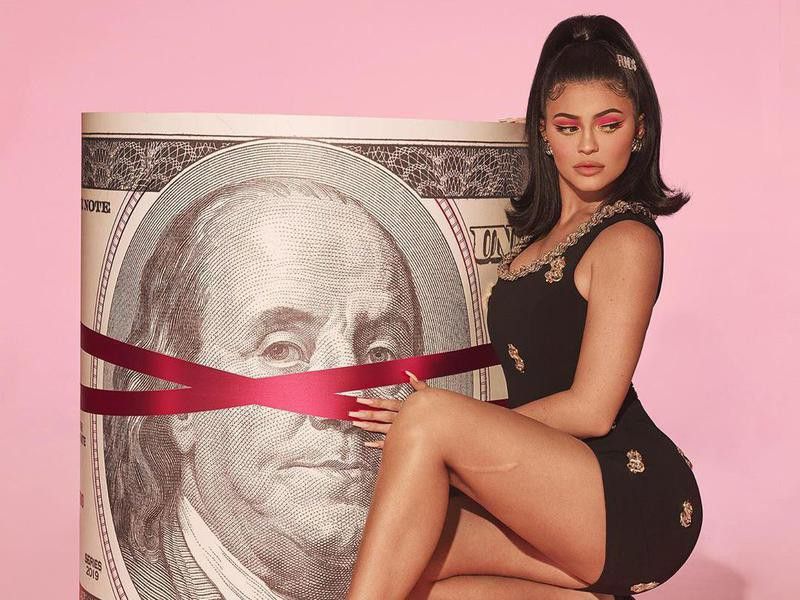 Kylie Jenner money