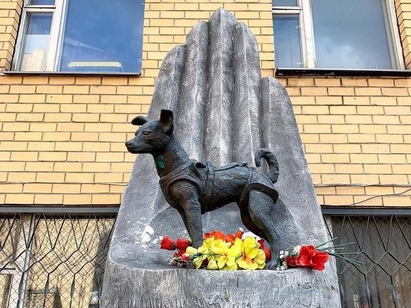 Laika the space dog memorial in Moscow, Russia