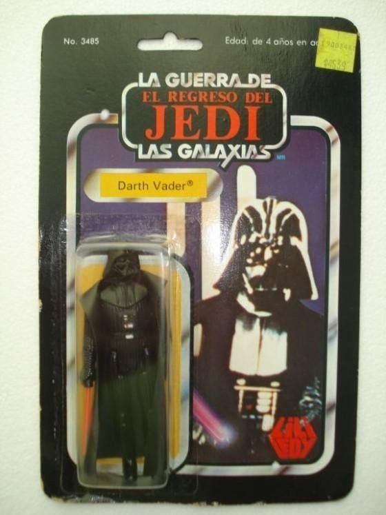 Mexican Darth Vader (1983)