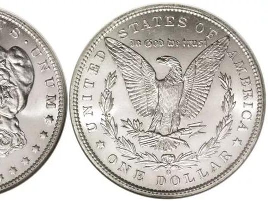 Morgan silver dollar back