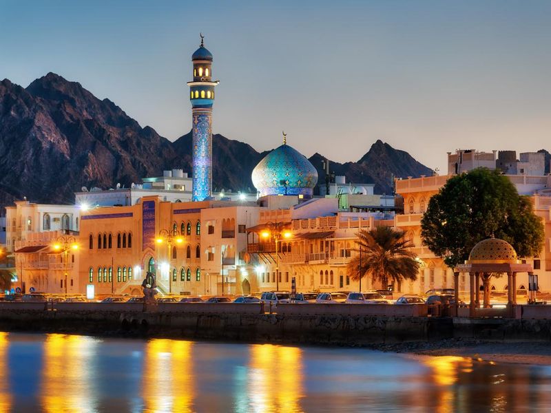 Muttrah Corniche, Muscat, Oman