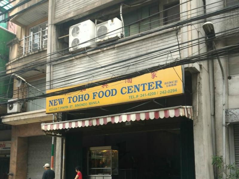 New Toho Food Center