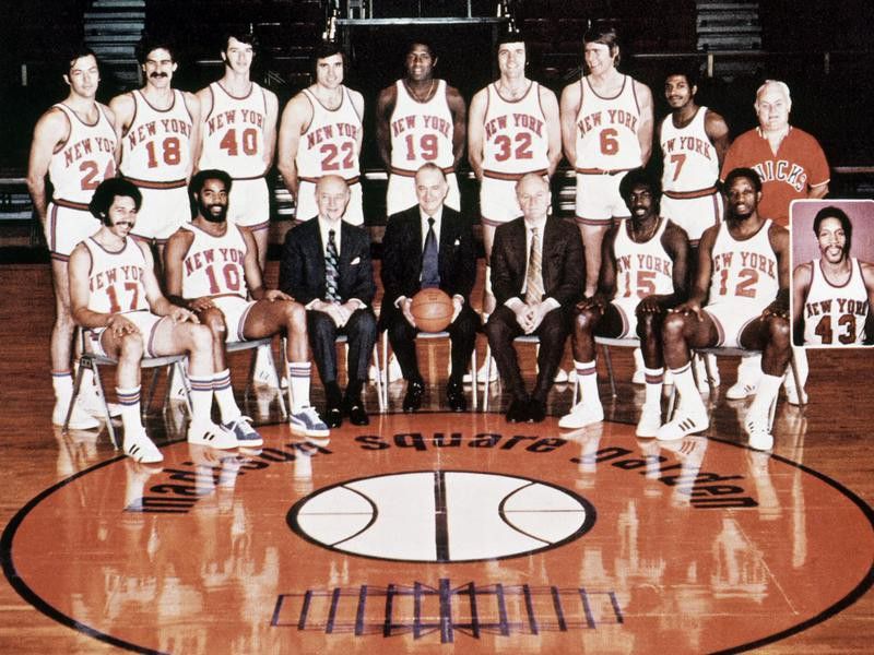 New York Knicks team portrait