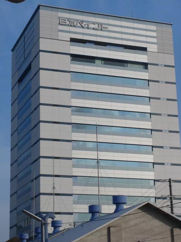 Nippon Paint headquarters in Osaka, Japan.