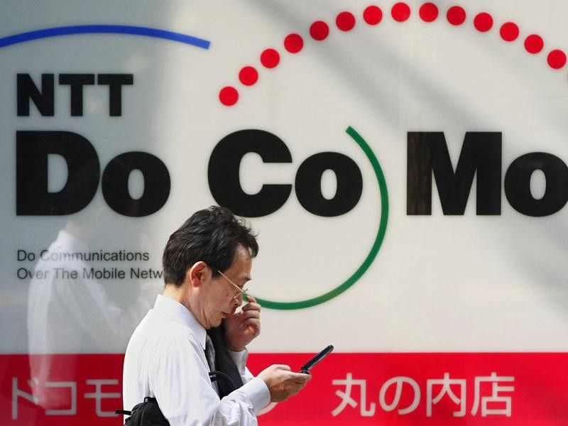 NTT DoCoMo Inc.