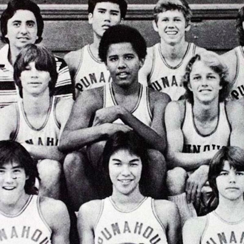 Obama posing for basketball photo