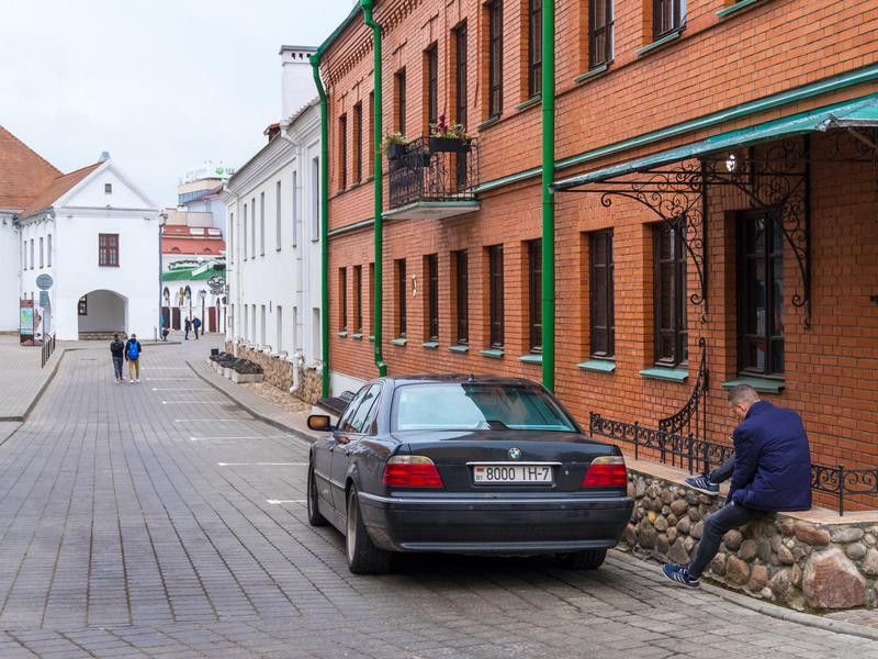 Old Town Minsk in Belarus