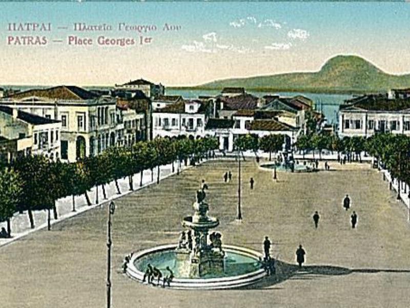 Patras, Greece historic postcard