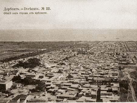 Pre-1917 view of Derbent Postcard