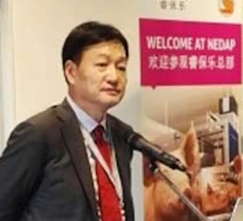 Qin Yinglin is the chairman of Muyuan Foodstuff.