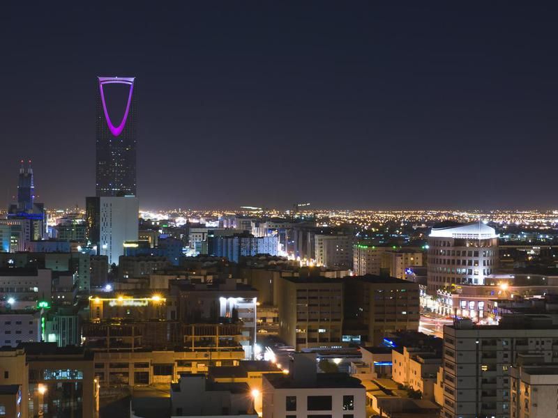 Riyadh Skyline at Night #11, with Kingdom Tower Lit in Purple, Saudi Arabia