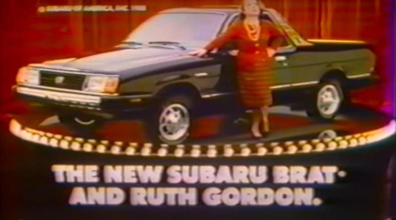Ruth Gordon in 1982 Subaru commercial