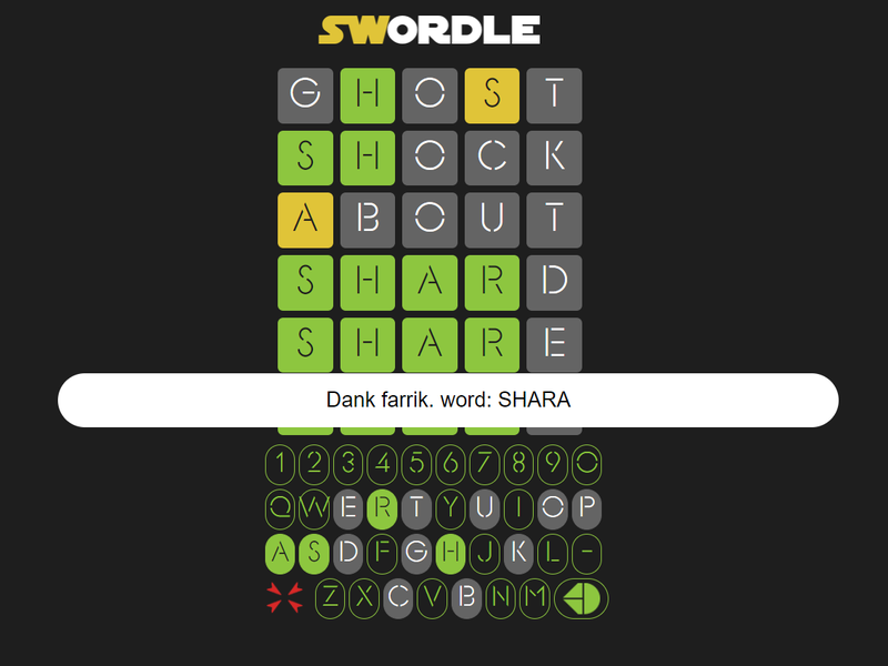 Swordle game