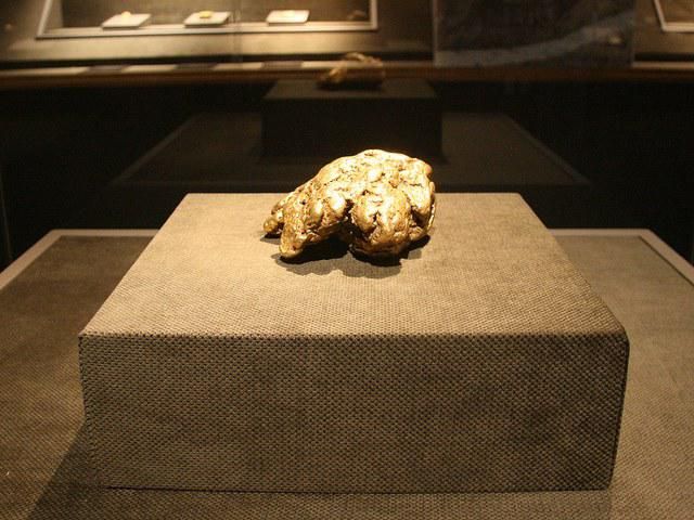 The nugget on display