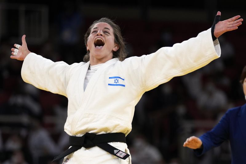 Timna Nelson Levy of Israel reacts in 2020 Summer Olympic Games