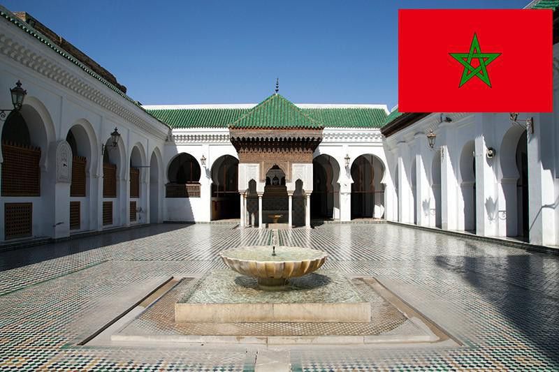 University of Al-Karaouine in Morocco