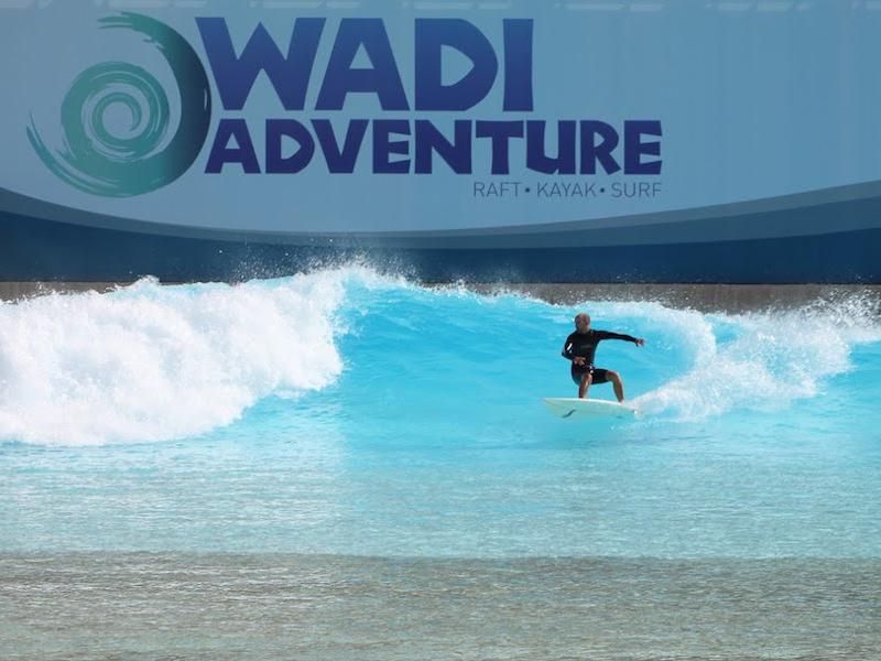 Wadi Wave Pool