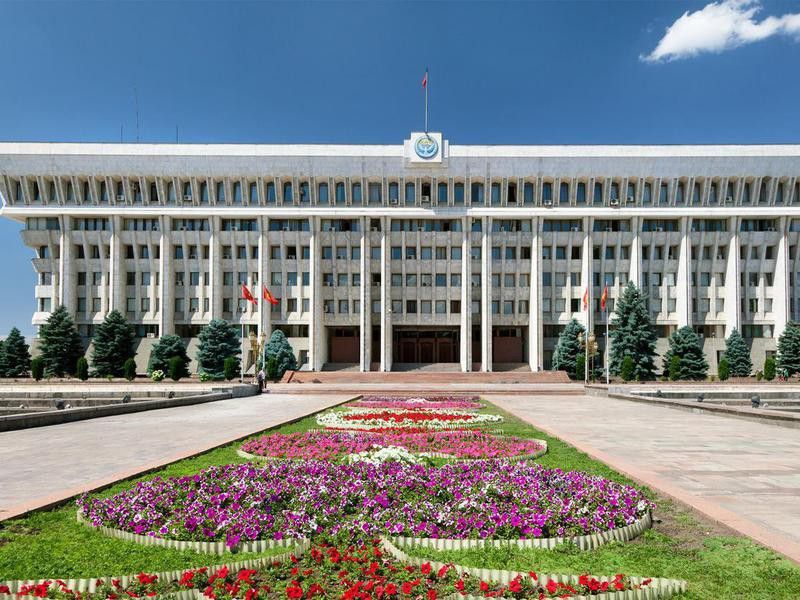White House of Republic Kyrgyzstan