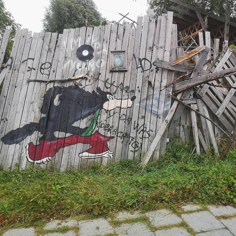 Wolf street art in Gent, Belgium