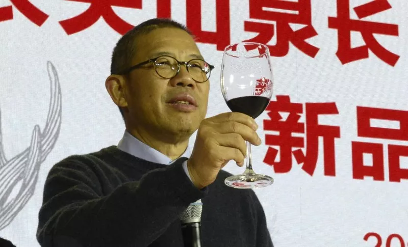 Zhong Shanshan toasts to success.